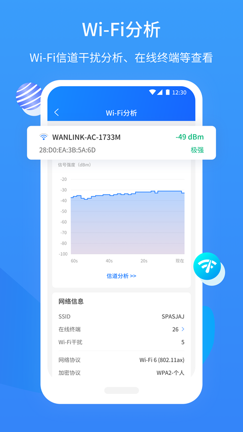 ��ά��ʦapp�ٷ�������(��ά����)��ͼ