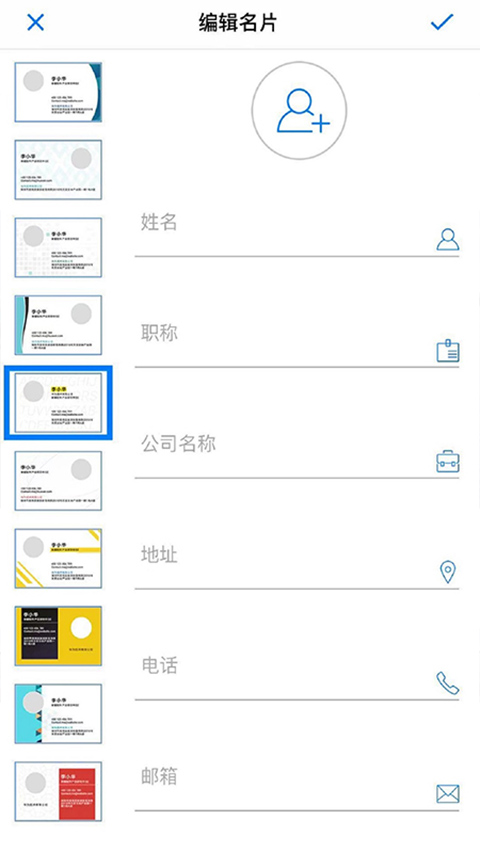 ��Ϊ��ӡ��app�ٷ���׿������v1.0.0.134 ���°�