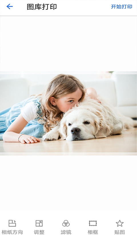 ��Ϊ��ӡ��app�ٷ���׿������v1.0.0.134 ���°�