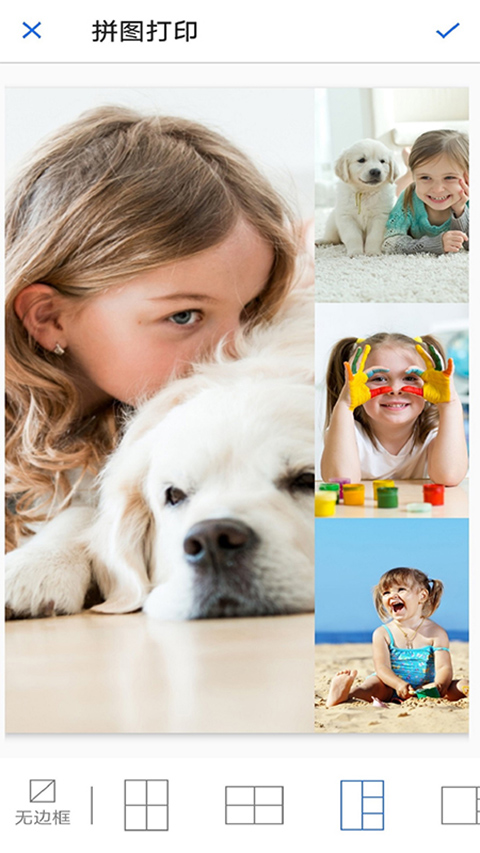 ��Ϊ��ӡ��app�ٷ���׿������v1.0.0.134 ���°�