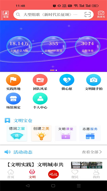 ������ý�ͻ�������v5.9.54 �ٷ���