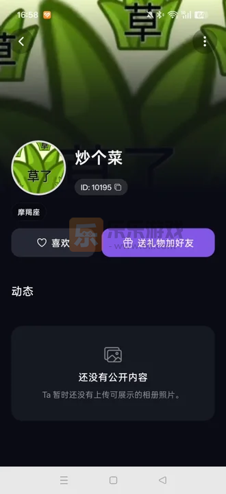hughug�������°����ذ�װv1.0.0.2 ��׿��
