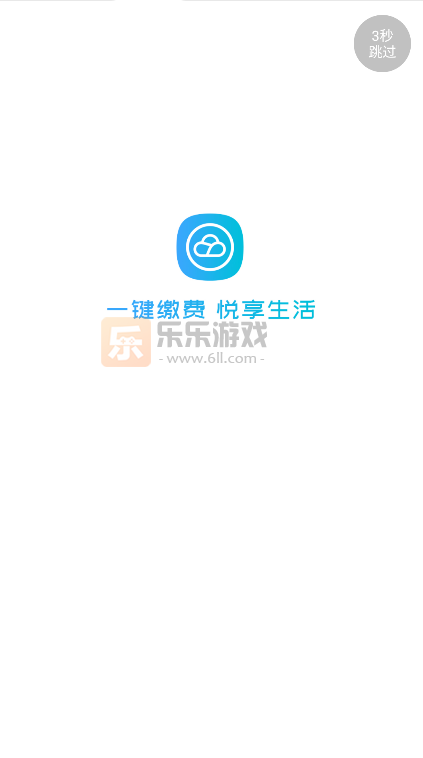 �ǻ��ƹܼ�app���°�����v1.7.2 ��Ѱ�