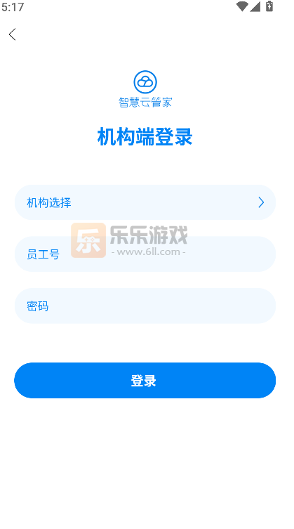 �ǻ��ƹܼ�app���°�����v1.7.2 ��Ѱ�