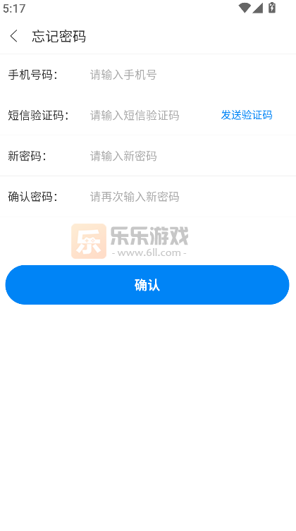 �ǻ��ƹܼ�app���°�����v1.7.2 ��Ѱ�