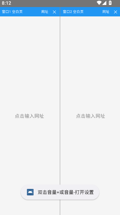 �ര�������app�ٷ����ؽ�ͼ