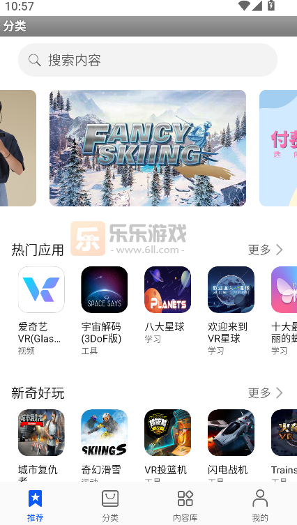 ��Ϊvr����app���ذ�װ�ٷ��氲׿��v12.2.1.301 ��׿��
