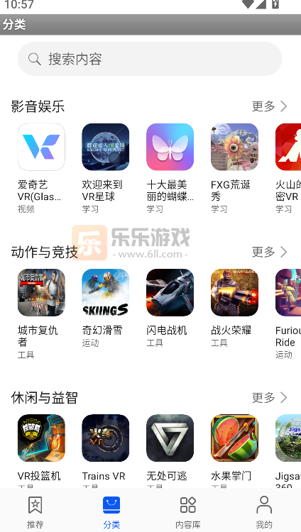 ��Ϊvr����app���ذ�װ�ٷ��氲׿��v12.2.1.301 ��׿��