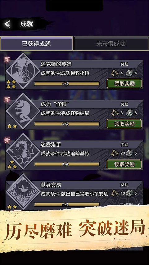 �����ؿ�ģ�����ٷ�����v1.12 �ֻ���