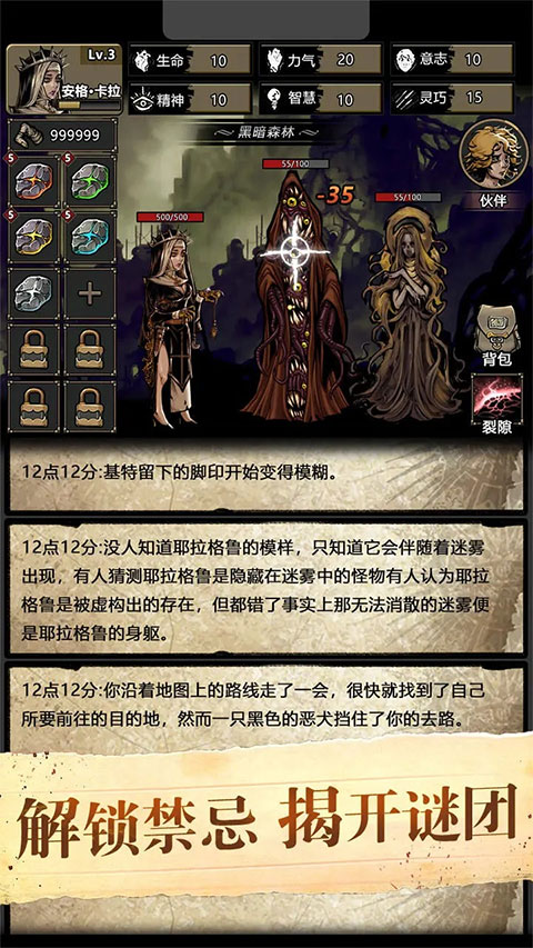 �����ؿ�ģ�����ٷ�����v1.12 �ֻ���