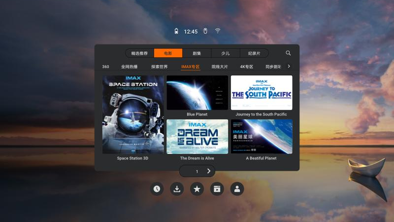 ��ΪVR��Ƶapp�������v8.2.0.300 ��׿��