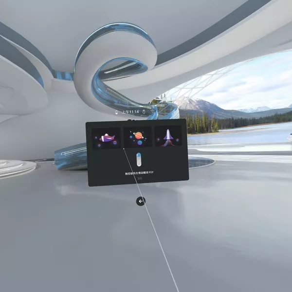 ��ΪVR SDK����װ��2026���°�����v3.0.0.35 ��׿��