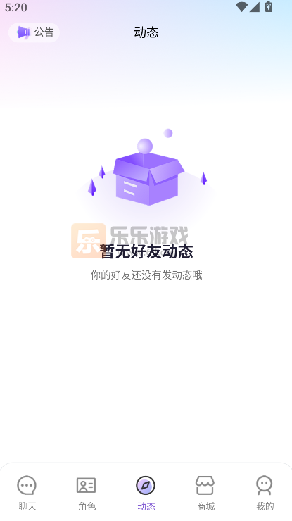 С�ؾ�ai����ٷ������ֻ���v1.0.81 ��׿��