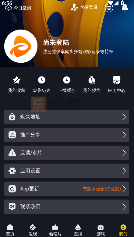 �ɿ�Ӱ��kkeys�ٷ�2026������Ѱ�����v3.5.0 ��׿��