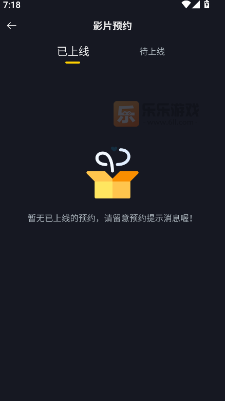 �ɿ�Ӱ��app���عٷ���װ���°�v3.5.0 ��׿��