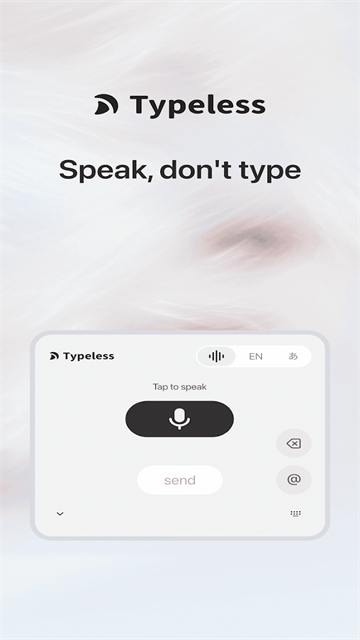 Typeless��׿������v1.10.0 ���°�