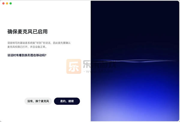 ǧ�����뷨pc�氲װ������v1.1.1 ���°�