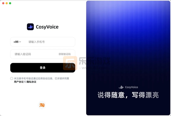 ǧ�����뷨pc�氲װ������v1.1.1 ���°�
