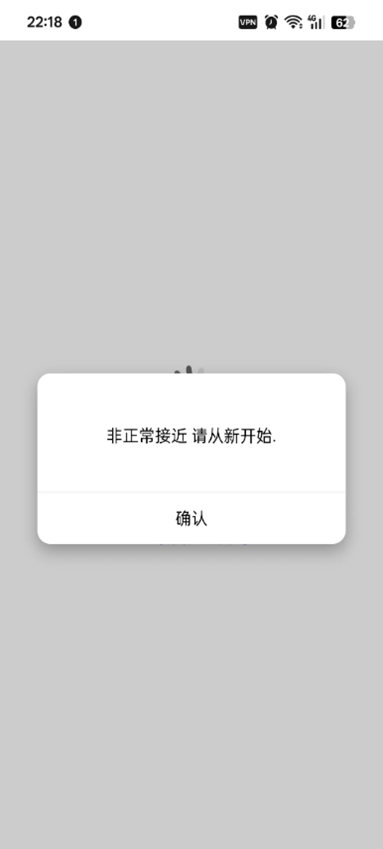 interpark ticket���ʰ�ٷ�������v6.2.6 ���Ĺٷ���