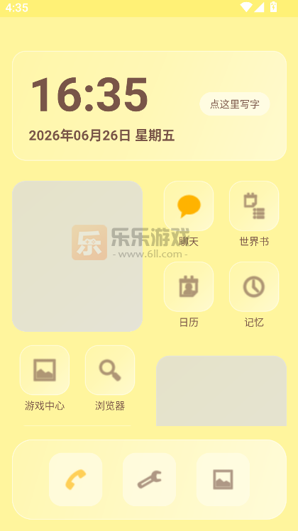 ��϶ai�������������ٷ�������v2.1 ��׿��