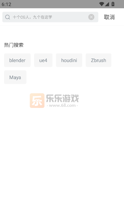 AboutCGѧԺ�ֻ�app�ٷ�����2026���°�v1.7.7 ��׿��