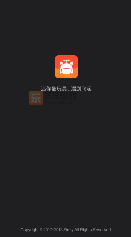 ����ң��С�ɻ�app�ٷ�������ذ�װv3.1.0 ���°�