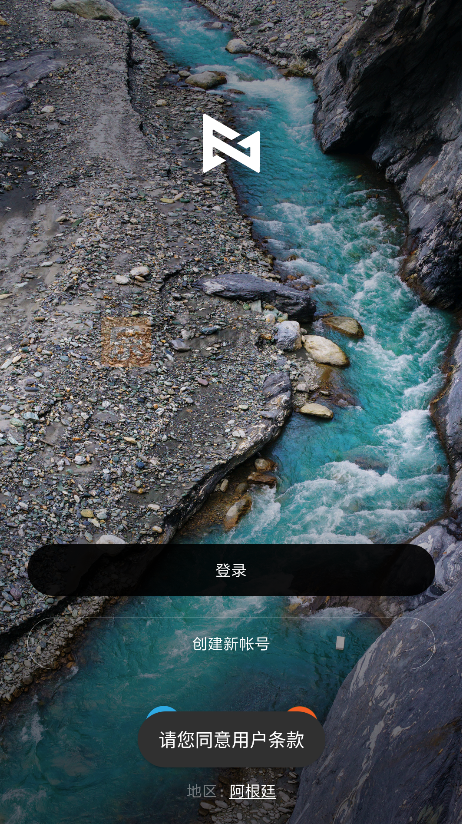 ����ң��С�ɻ�app�ٷ�������ذ�װv3.1.0 ���°�