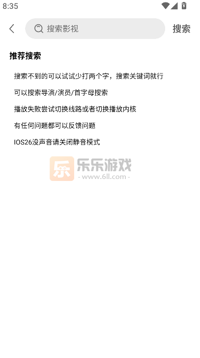 С���ӿ������׷���������°�����(��֭)v3.0.2.3 ��׿��