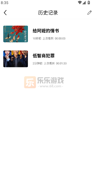С���ӿ������׷���������°�����(��֭)v3.0.2.3 ��׿��