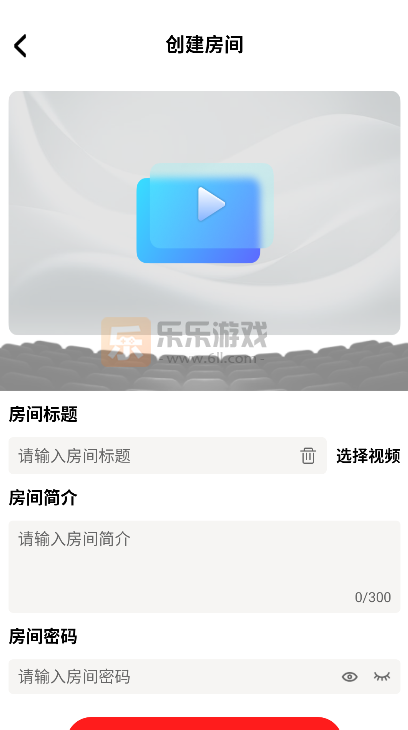 С����׷��������عٷ���(��֭)v3.0.2.3 ��׿��