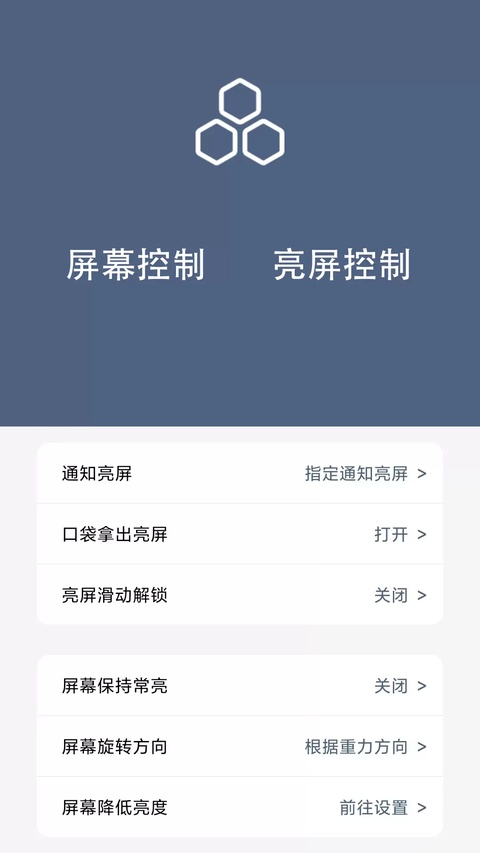 ���������ٷ�����v2.3.3 ���°�