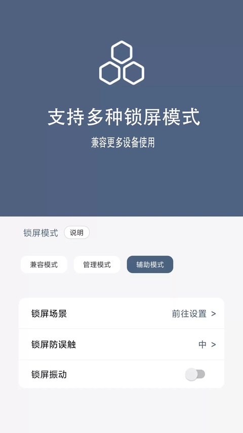 ���������ٷ�����v2.3.3 ���°�