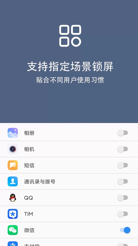 ���������ٷ�����v2.3.3 ���°�