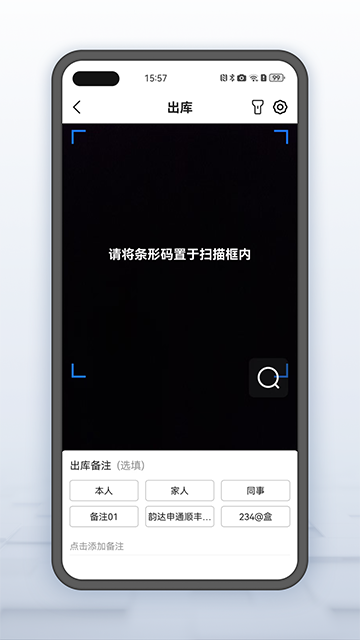 �ϴﳬ��app�ٷ��������ؽ�ͼ