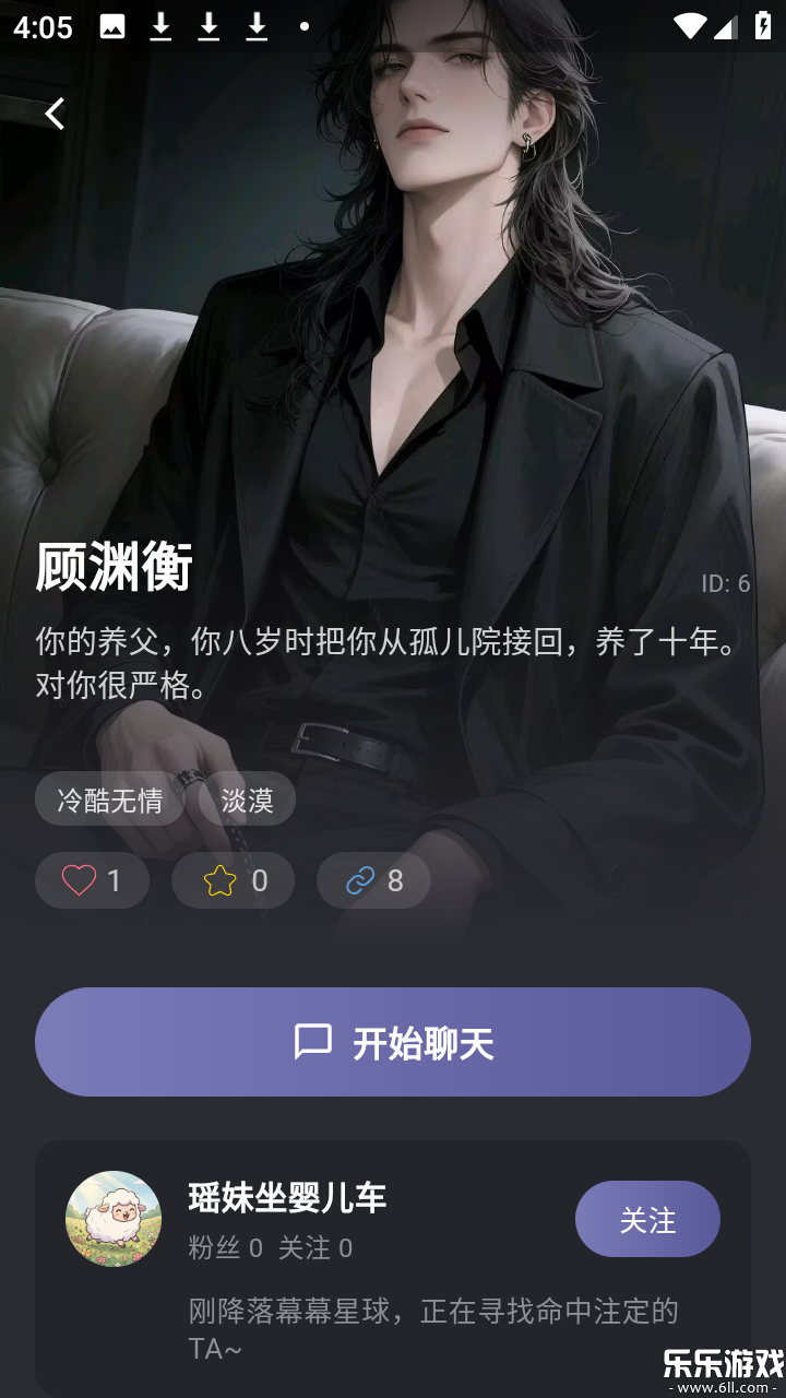 Mumupub ai����app���°汾����v1.2.7 ��׿��