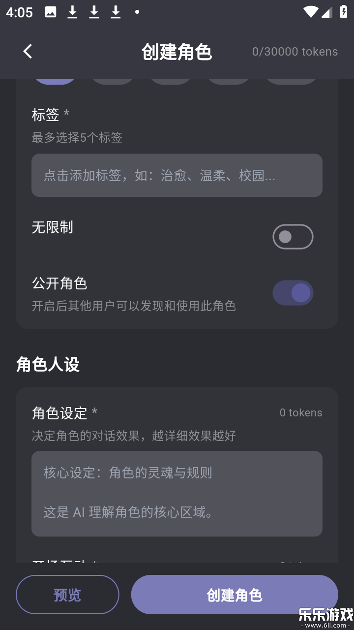 Mumupub ai����app���°汾����v1.2.7 ��׿��