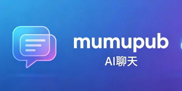 mumupub