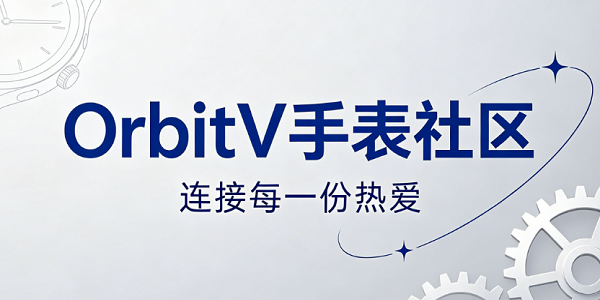 OrbitV�ֱ�����