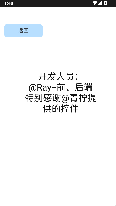 ����������ֱ���app���°�����v1.0.0 ��׿��