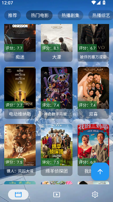 ��СƽӰ���������°汾�������(��Сƽ🇨🇳)v9.9.9 ��׿��