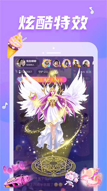 ����app���ذ�׿��v2.9.100 ���°�