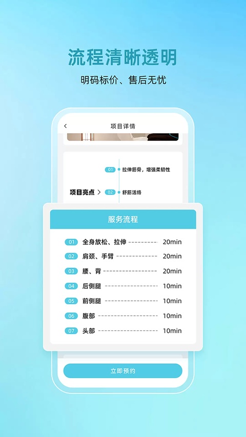 ���õ����ֻ�������v1.1.59 �ٷ���