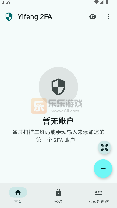 �ݷ繤����app�ٷ����ذ�װv1.0 ��׿��