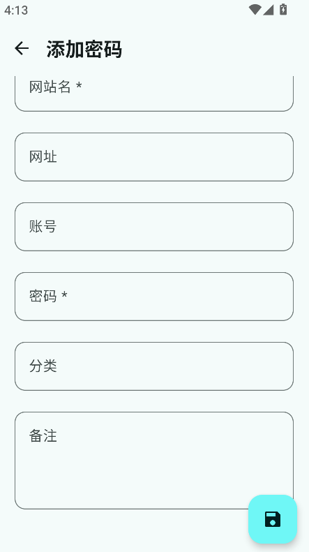 Yifeng2FA������app���ذ�װ���°�v1.0 ��׿��