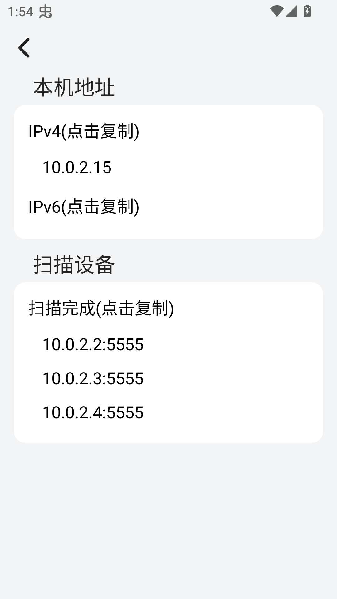 �׿س��������°汾����v1.6.2 ��׿��