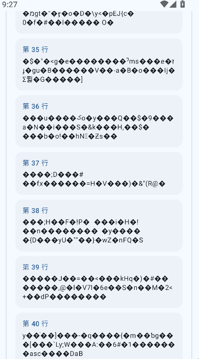 ͼƬ��Ϣ�鿴��app�ֻ�������v1.1 ��׿��