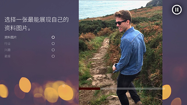 ʮ��Լ����������Ϸ����(Ten Dates)v1.4 ��׿��