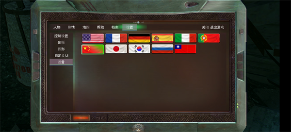 �ж�ŵ������������׿���İ�����v1.0.0 ��׿��
