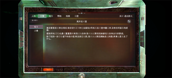 �ж�ŵ������������׿���İ�����v1.0.0 ��׿��