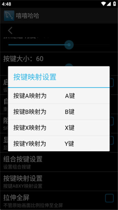 ��������ģ�������°汾����v1.06 ��׿��